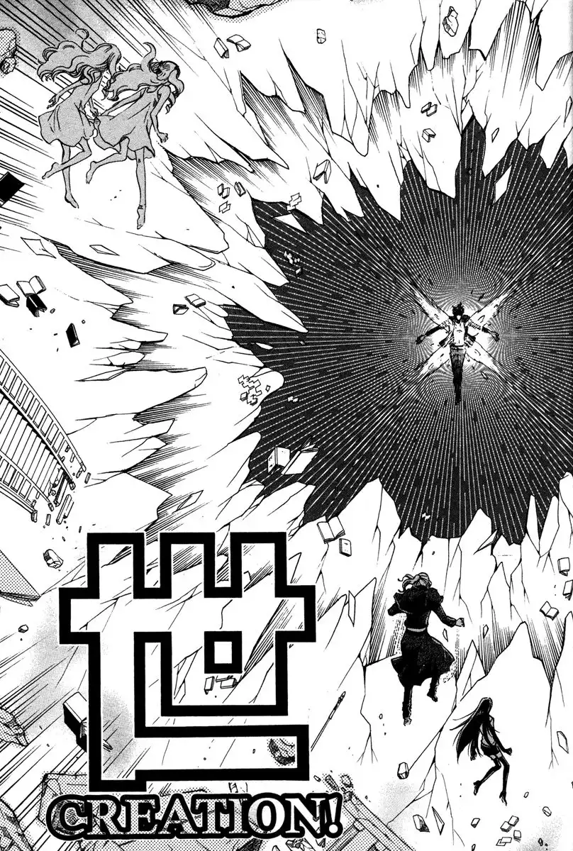 Venus Versus Virus Chapter 36 31